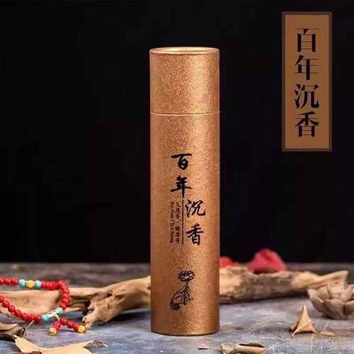 咕噜精选天然海南芽庄百年沉香线香老山檀香家用室内安神助眠薰香