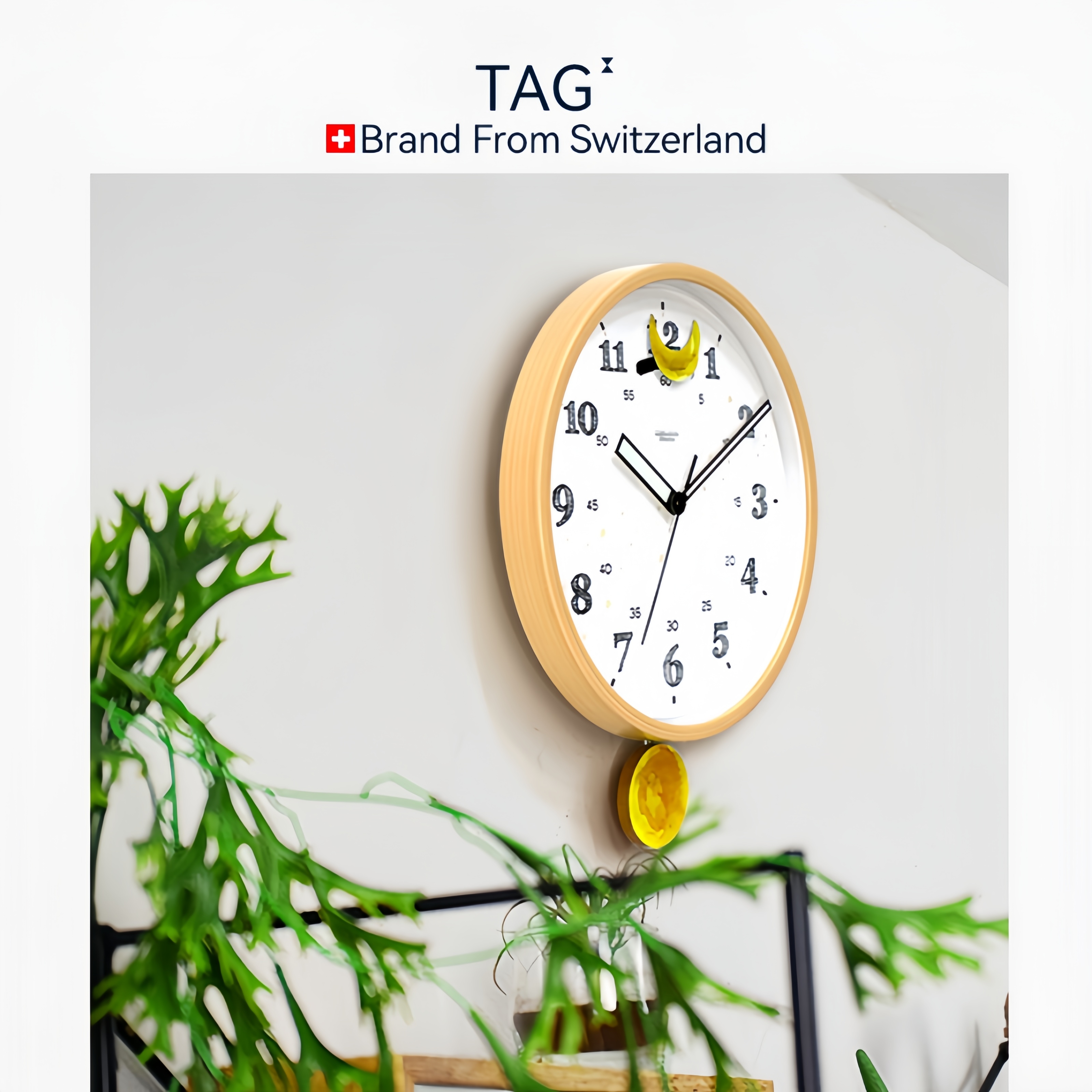 现代简约儿童挂钟创意摇摆锺客厅