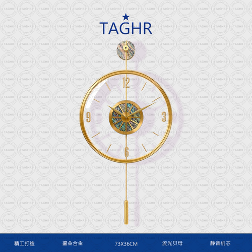 瑞士进口官方正品顺丰包邮
