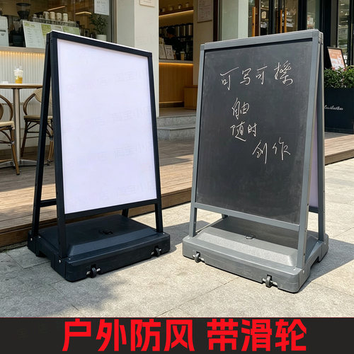 美式双面注水防风便携门型展架
