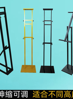 kt板立架双面海报展示架指示牌支撑落地广告牌宣传展板牌水牌定制