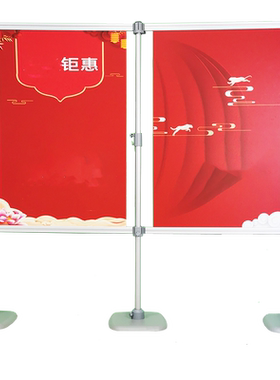 快展展架大型铝合金伸缩背景架