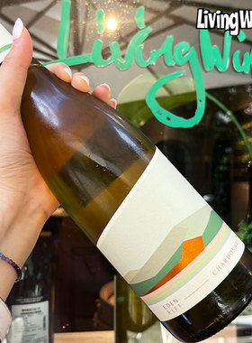 美国加州进口伊甸山谷酒庄霞多丽白葡萄酒橘子奶油加力果烤橙皮