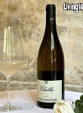 法国勃艮第Chablis夏布利白葡萄酒慕禾酒庄霞多丽干白原装进口