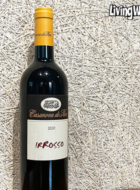 意大利布鲁奈罗进口卡萨诺瓦酒庄托斯卡纳干红葡萄酒桑娇维赛精品