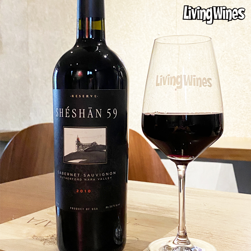 美国纳帕谷原瓶进口红酒SHESHAN59特酿赤霞珠干红葡萄酒2010