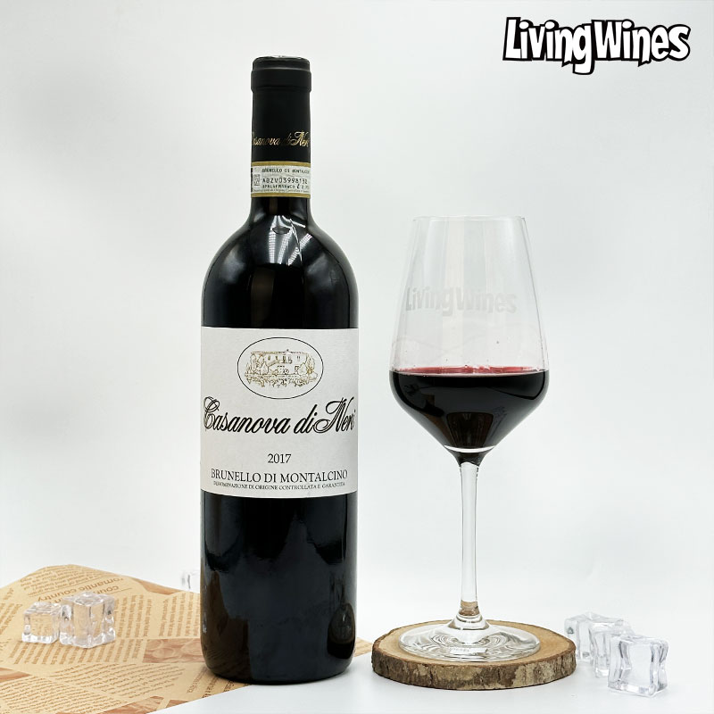 卡萨诺瓦红葡萄酒意大利精品