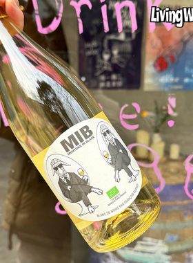 自然酒小羊法国进口流氓羊白葡萄酒小绵羊梅洛干型红葡萄酒黑中白