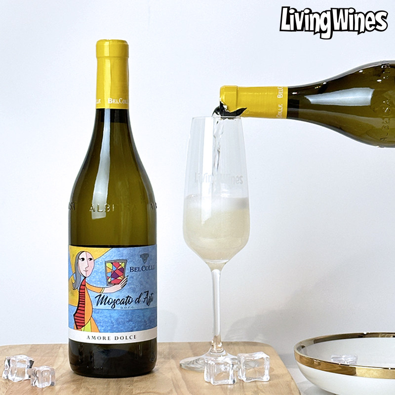意大利莫斯卡托甜白葡萄酒阿斯蒂起泡酒小甜心低醇微醺moscato