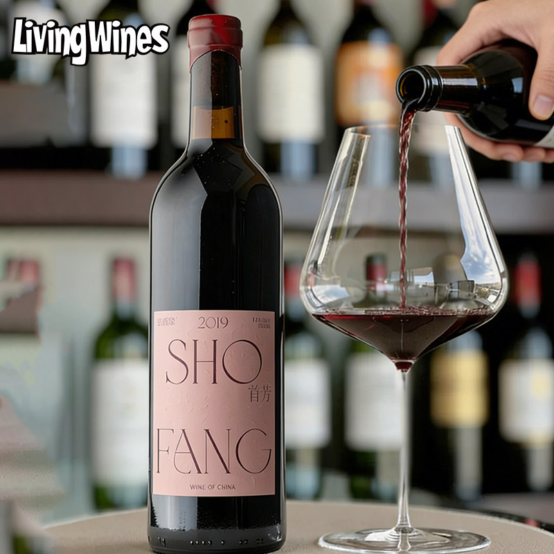 首芳赤霞珠干红葡萄酒5年陈酿