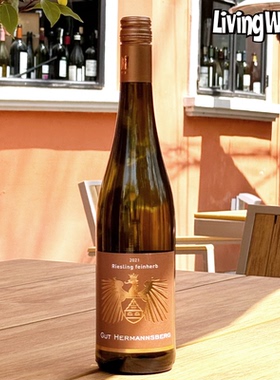 德国雷司令白葡萄酒半干型Riesling名庄赫尔曼庄园大区级进口原装