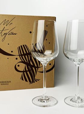 白葡萄酒杯通用型双支装礼盒装简约玻璃红酒杯高脚杯