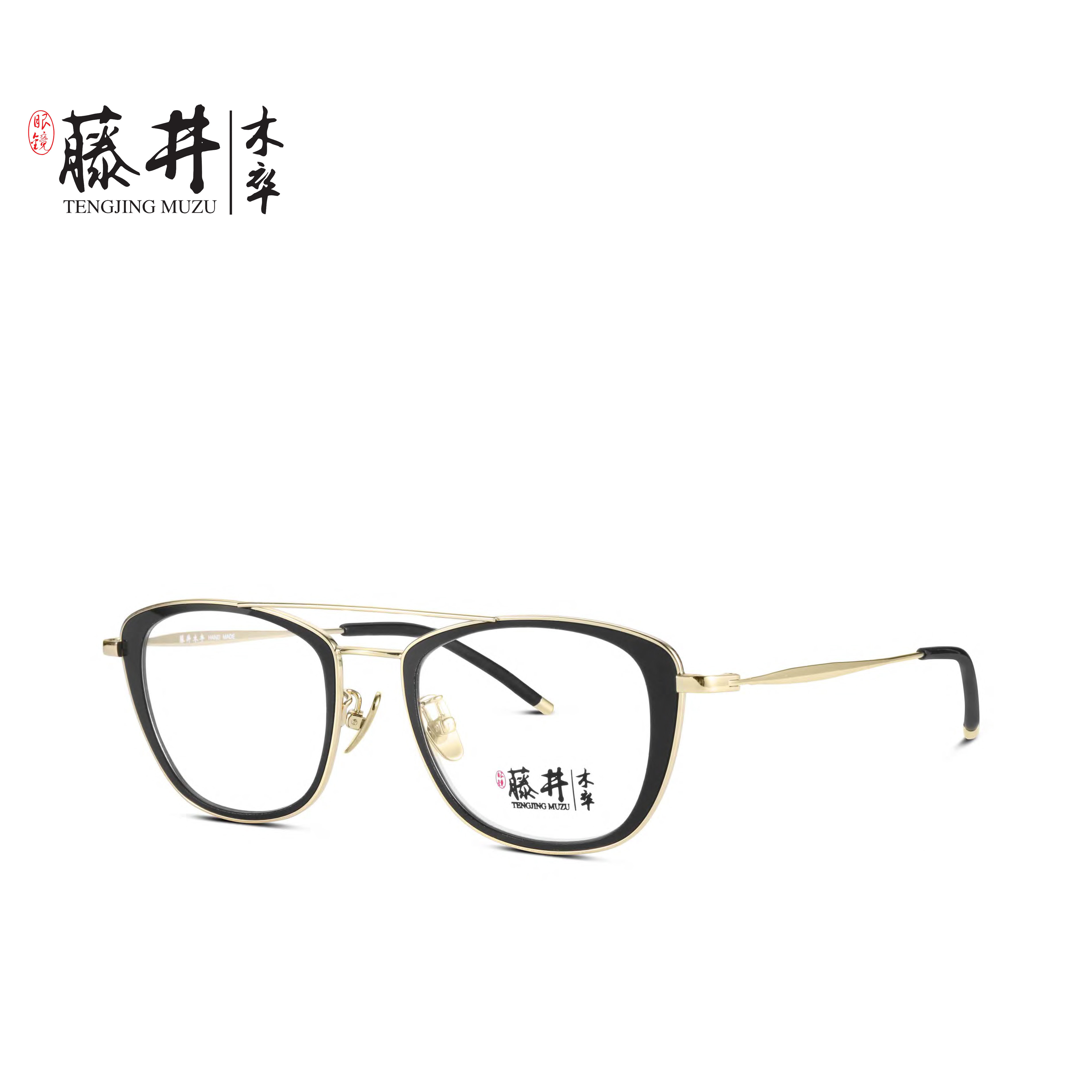 藤井木卒高贵有质感鼻托复古百搭休闲男女通用多边形商务大气1075,ZIPPO/瑞士军刀/眼镜,眼镜架,淘宝优惠券,粉丝福利购,淘宝优惠卷