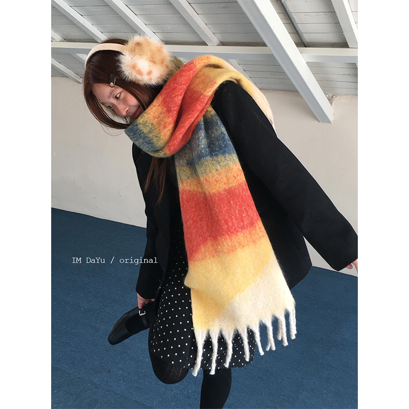 定制冬橘落日加厚双面马海毛围巾