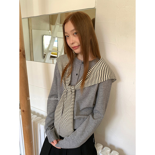 百搭基础款条纹披肩女