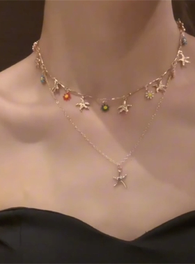 彩色雏菊海星双层项链女