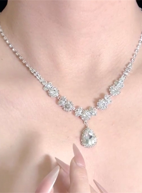 满钻爆闪水滴流苏项链耳环套装