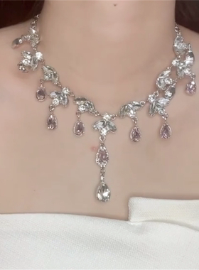 法式锆石超闪粉色水滴项链