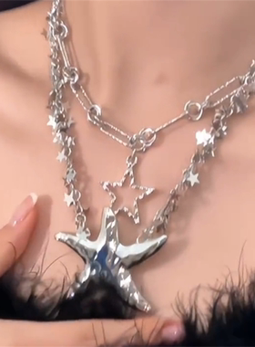 星星吊坠双层项链亚文化