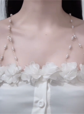 纯欲辣妹风珍珠链条身体链女