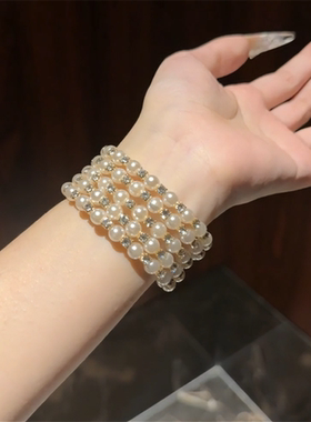 中古珍珠水钻多层设计手镯女