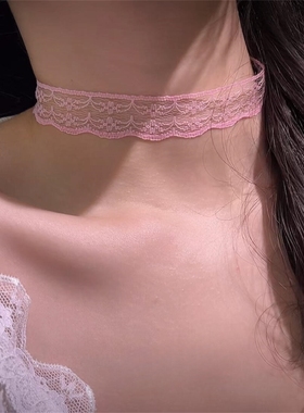 纯欲辣妹粉色蕾丝choker项链