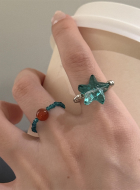 薄荷绿海星串珠戒指女