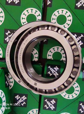 德国1进口轴承 352120 35223521302 35224 352126 35212835 2113