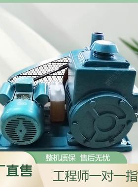 烘烤箱脱泡真空泵 2X-15A 旋片式真空泵 双级旋片真空泵