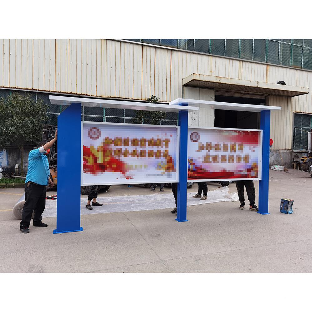 厂家供橱窗传展化板606 销售学校用品宣 公园长直廊校园文宣传栏