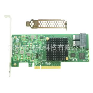 12G 8Ii SAS308 12Gb rai1d阵列卡支持 SAS9311 SFF86403 89311