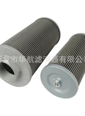 4供WF-24D×应吸油2滤芯WF-24D×80/G螺纹属金滤芯 WF-D*100 吸油