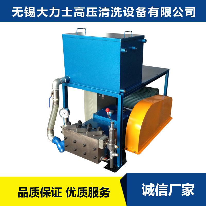 江 苏高压泵厂供应 946D1型高压泵高3新家技术源头厂家