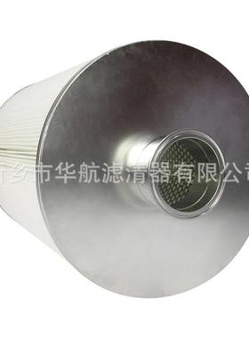 *快装MLR口空粉尘滤筒325450 吸器粉尘滤筒 聚酯覆气呼膜滤筒