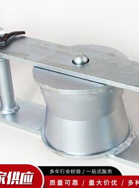 K拉线缓器滑轮抱1杆吊装缓松器单轮3T6T双L轮6吨拉线SH450J--松松