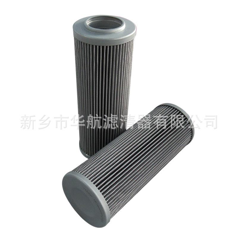 供应液压油滤芯 HC908主0FKSH HHC9800FKC98008FKS8Z油泵滤芯