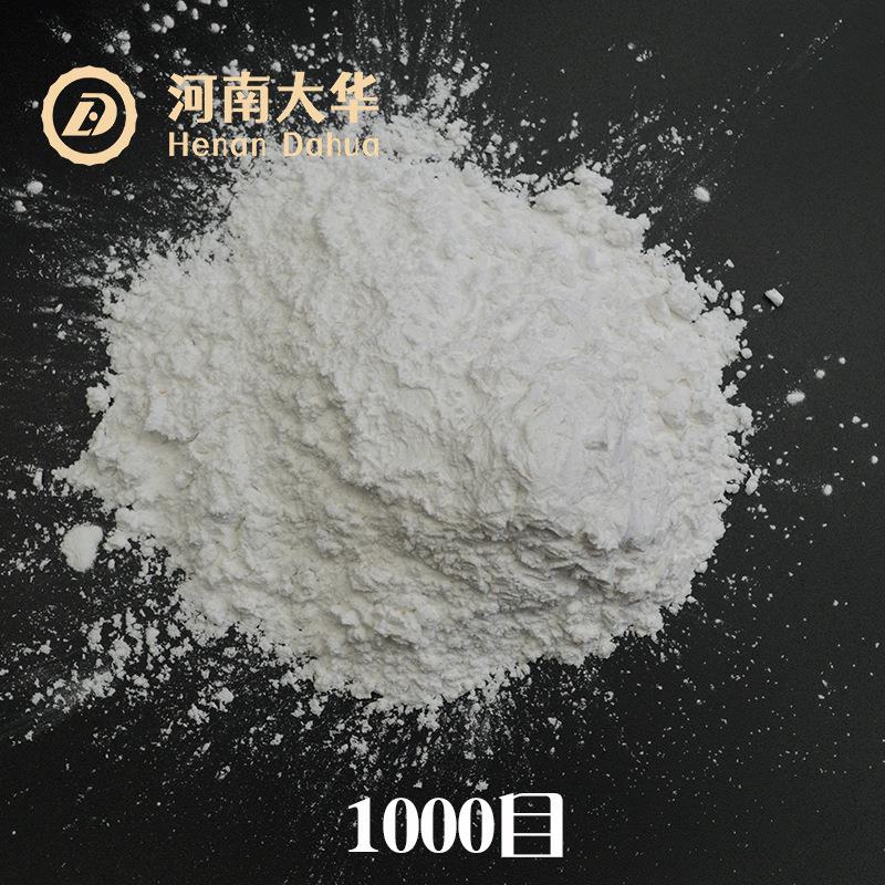 玉DG-H-BGY熔融白5刚99.%高纯化氧铝砂喷砂抛光人造磨料白刚玉