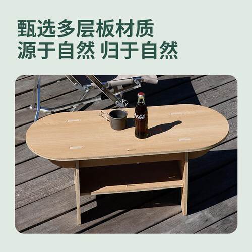 户外折桌户折叠便叠携野营桌新品餐桌木质外折叠桌桌烧烤摆摊桌