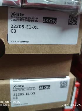 22205  22206 22207222022208 8 22209222210 2211 22212 E1 EK C