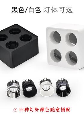 厂家直销家客厅无主灯照用明装 l防ed眩184四头明射灯吸顶式方形