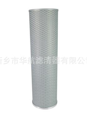 现货供应替明代黎芯TTZX2-滤250*10Q回油滤芯ZX2-40TZX2-2500*10Q