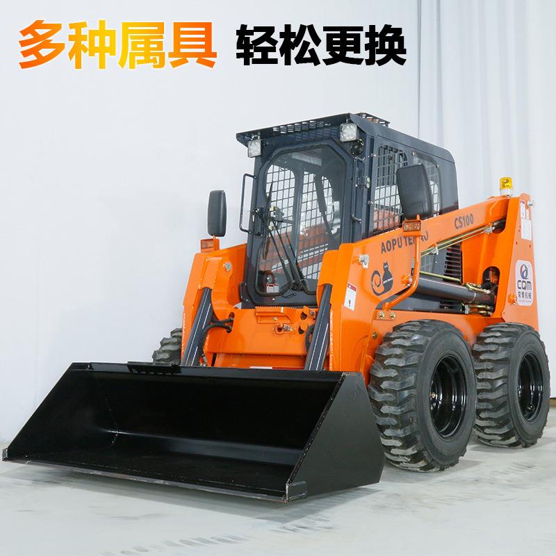 滑移装510机 清扫器农工程推土机用液压载履带轮式滑移车铲工厂