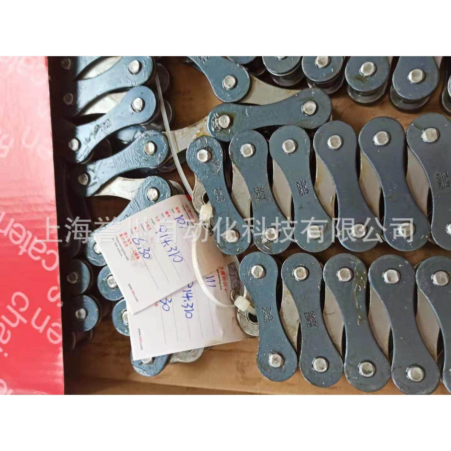 539现货供应亚1华，亚劲，大源等模切等烫金机0501060主传动牙排