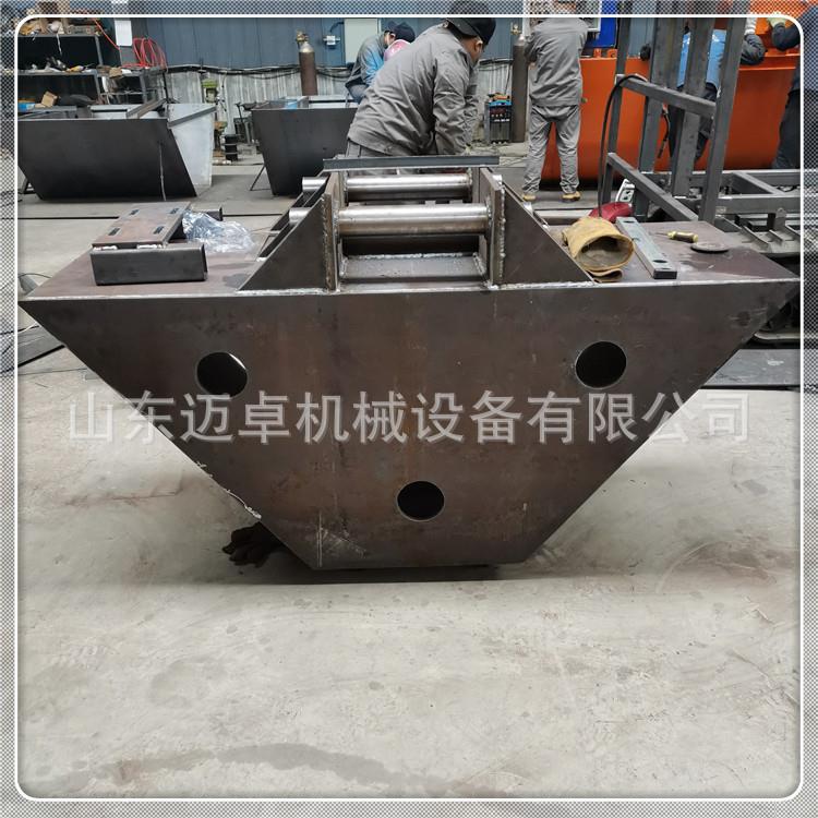 U槽水渠CUX自自动成型机 全动液压自行走渠 道成型机厂型家