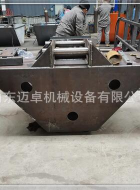 U槽水渠CUX自自动成型机 全动液压自行走渠 道成型机厂型家