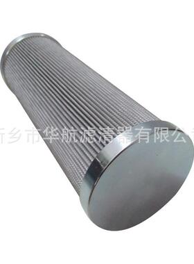 应替代颇尔滤供芯滤HC9801FDP4高泵站油芯 HC9801HC9801FDFD压P8H