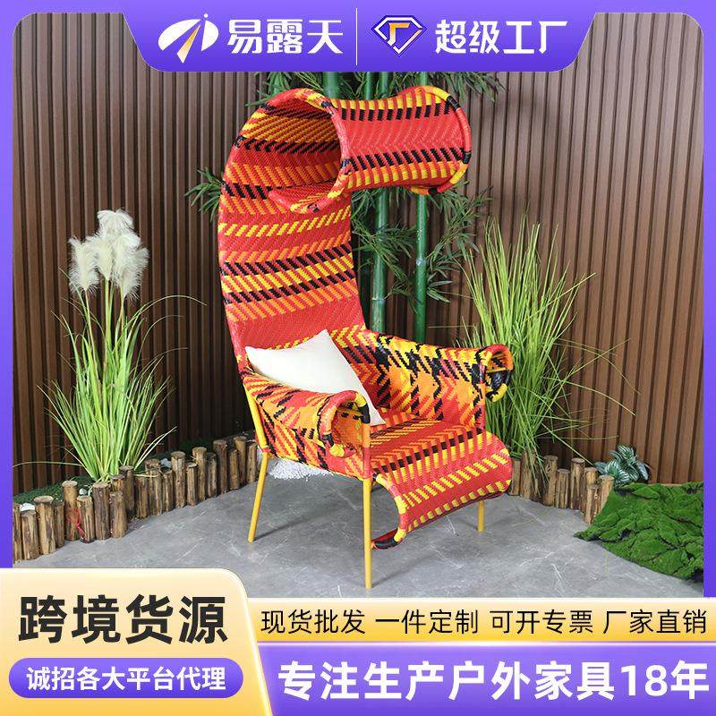 北欧户外沙发阳台庭院花园家具酒店民宿藤沙发组合室外藤编沙发,住宅家具,户外沙发,淘宝优惠券,粉丝福利购,淘宝优惠卷