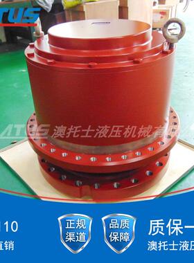 起重机卷扬减速机GFT60W型号行星齿轮减速箱