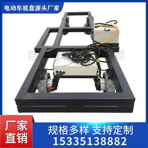 定制巡游花车底盘游行彩车户外庆典广告宣传彩车底盘重型花车生产