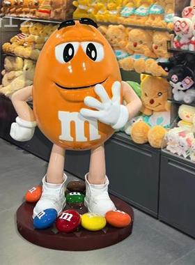 卡通大号mm豆摆件玻璃纤维雕塑家居客厅落地M豆人网红店铺装饰公